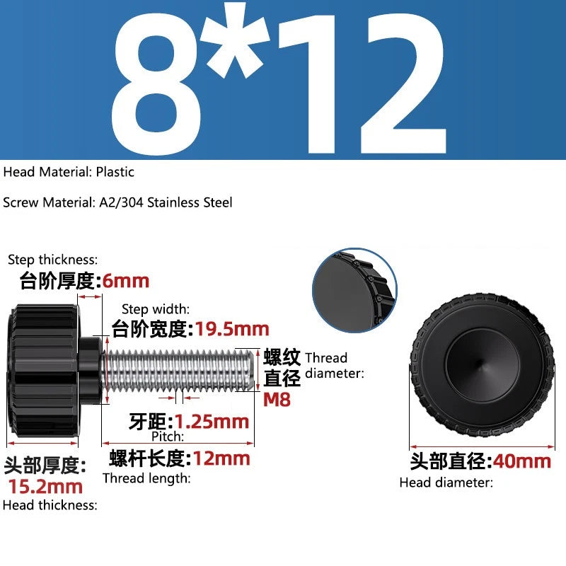 M3-M8 A2/304 Stainless Steel Plastic Knob Thumb Screws Hand Twist DIY Machinery