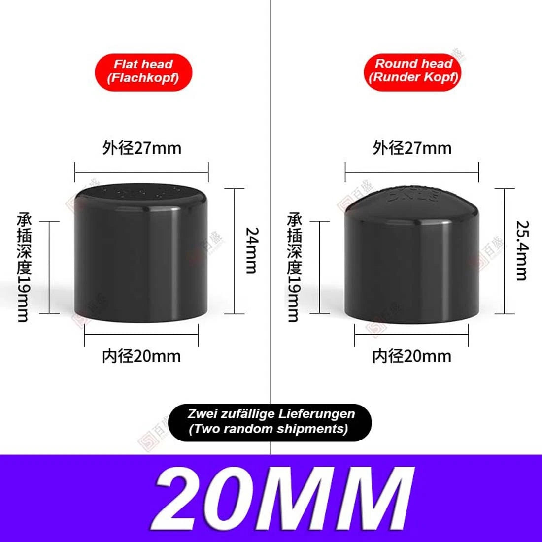 PVC Cap End Caps Plug Blanking 20~900mm Dark Grey Adhesive Drain Pipe Fittings