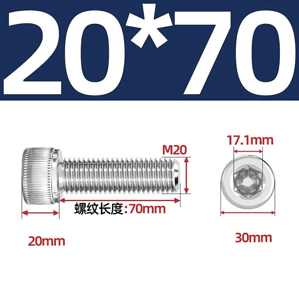 Socket Head Cap Screws – A2 Stainless Steel, M6 to M24, Hex Drive (DIN 912)