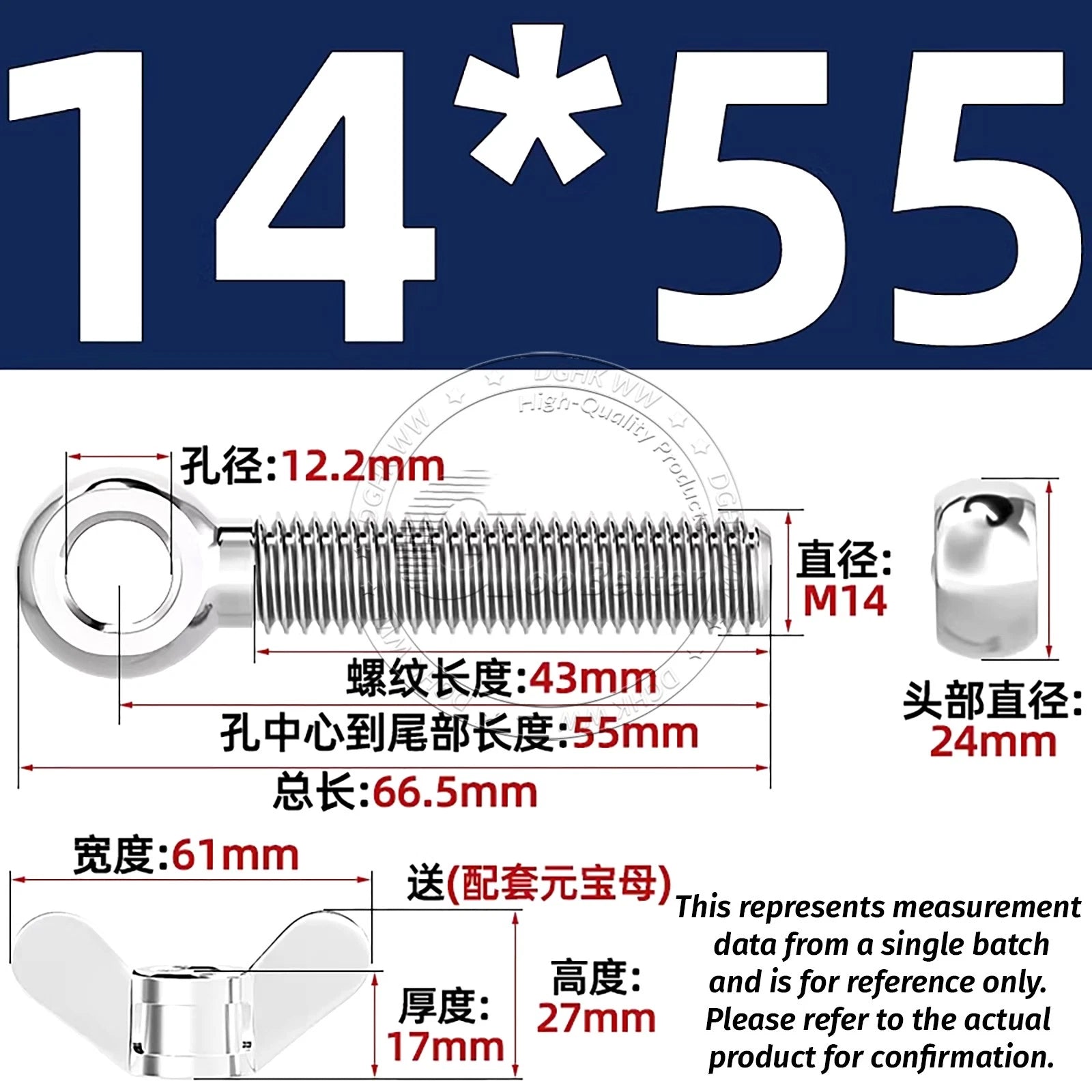 Eye Bolts with Nut — Forged Stainless Steel Threaded Ring Hanging Screws