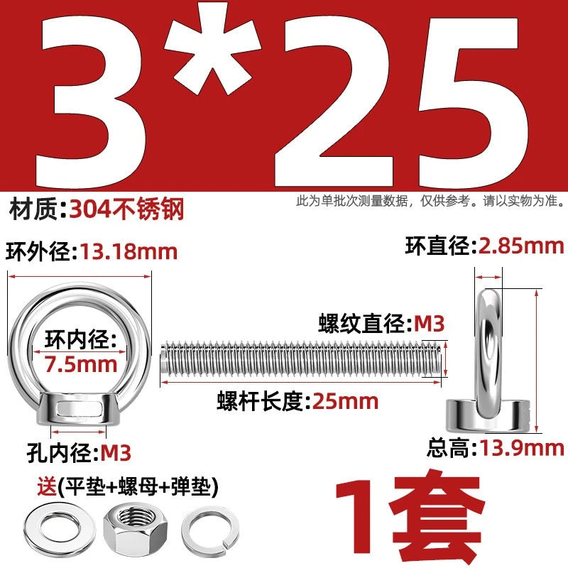 A2 Stainless Steel Lifting Eye Bolts + Nuts & Washers M4 M5 M6 M8 M10 M12 to M24