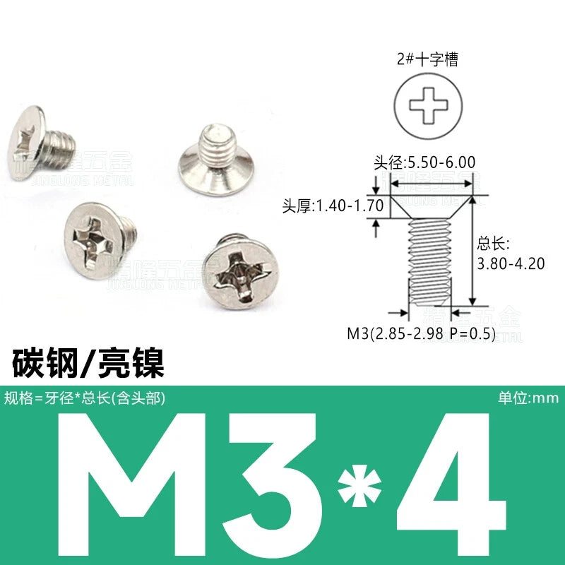 M3 Countersunk Thin Machine Screws – Carbon Steel, Nickel/Black Zinc, Phillips Drive (3–16mm Lengths)