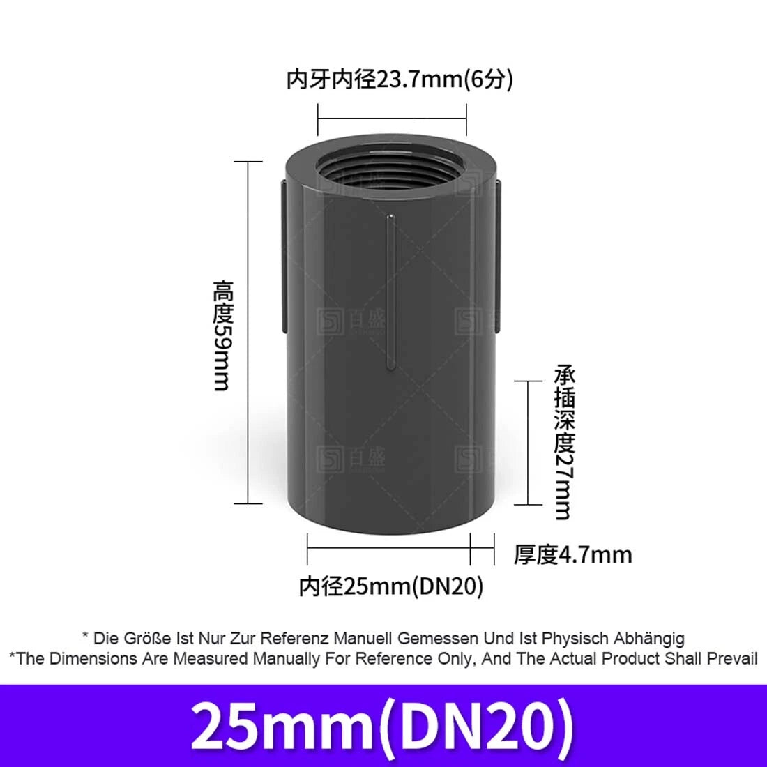 PVC Nipple Bsp Female Threaded Pressure Fittings Pipe Fitting ID 20mm~63mm Grey