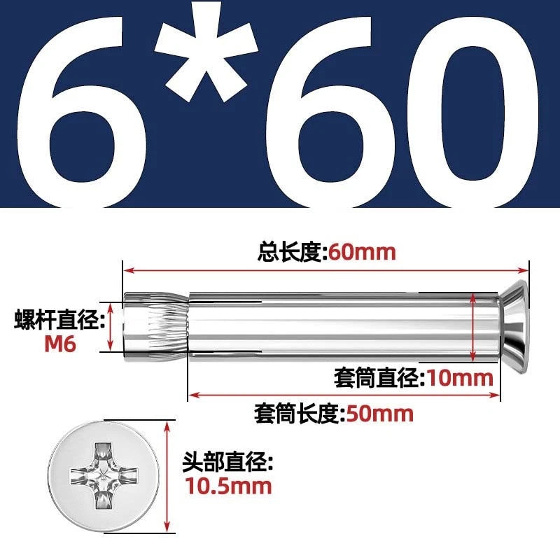 Stainless Steel Countersunk Head Sleeve Anchor Expansion Bolts — M6 M8 M10 M12 | 304 & 201