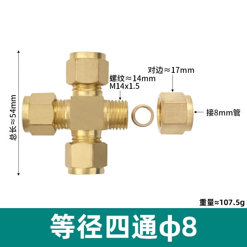 Brass Compression Fittings Equal 4-Way Cross Coupling Connector for Copper Tube