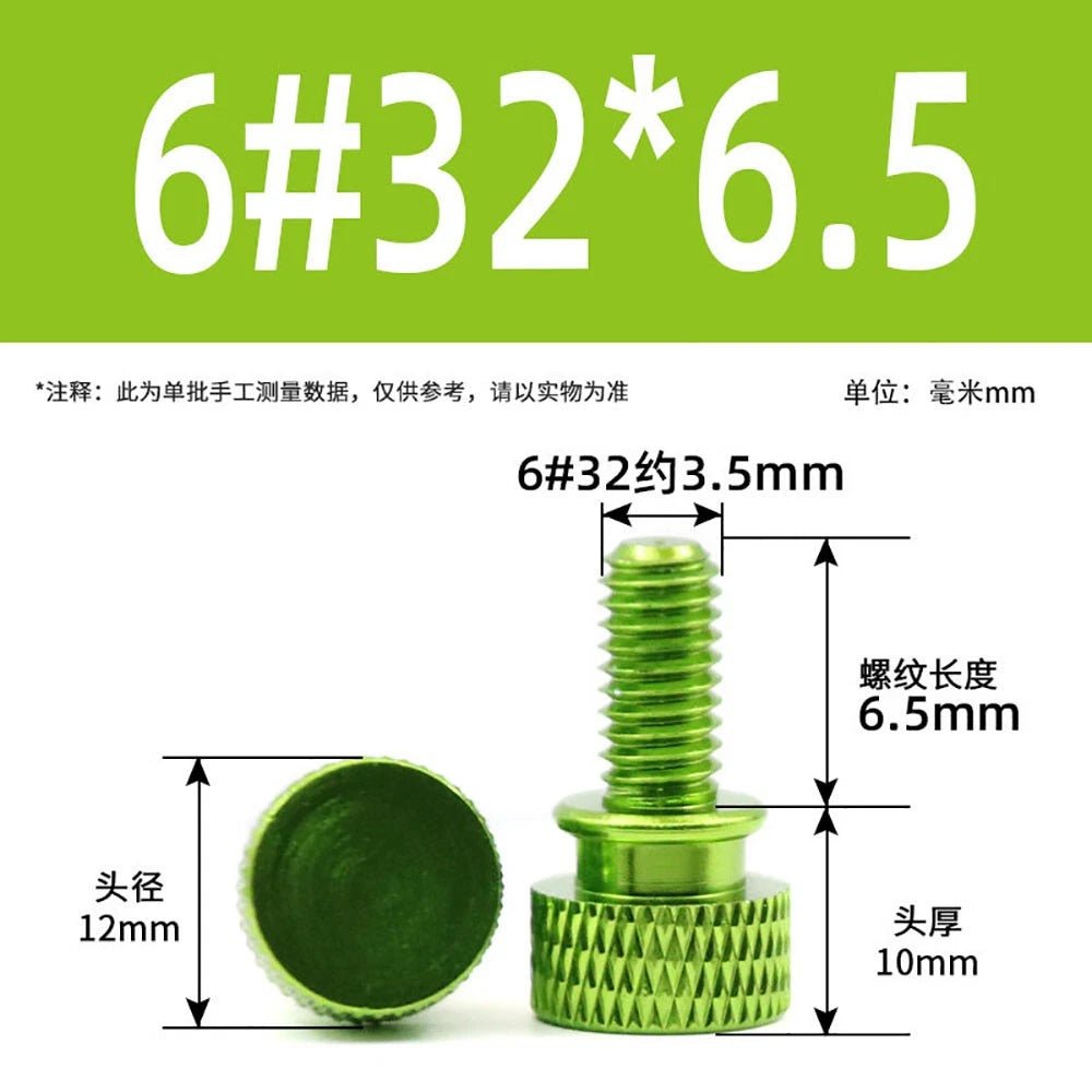 632 x 6.5mm High‑Type Knurled Thumb Screws – Aluminum Alloy Hand Grip Knob Bolts for PC Cases - HomeDIYer