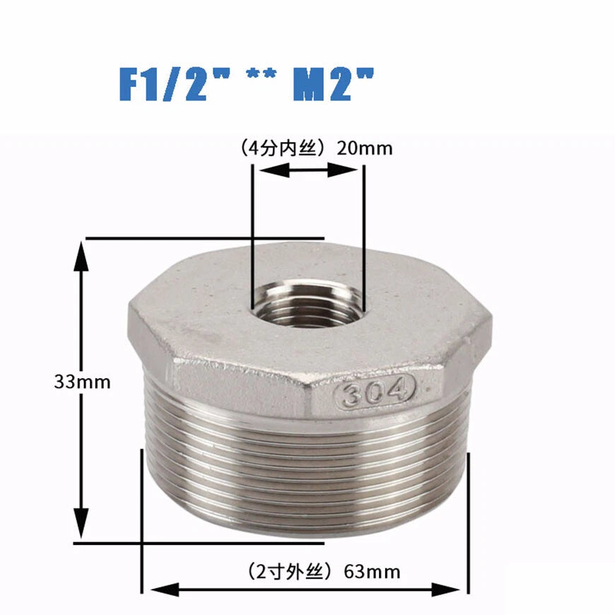 BSP Male to Female Reducing Bush — Stainless Steel Pipe Fitting Adapter