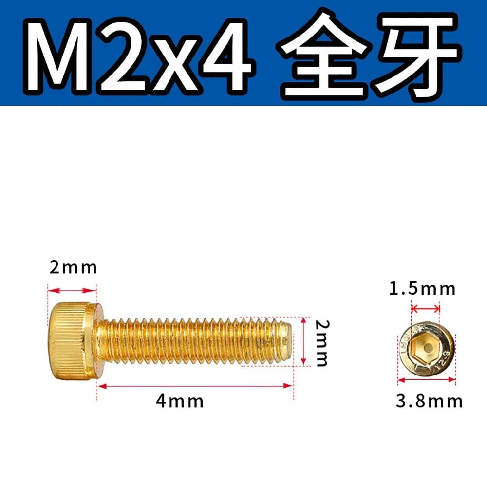Titanium‑Coated Socket Head Cap Screws – Carbon Steel, M2 to M5, Fully Threaded