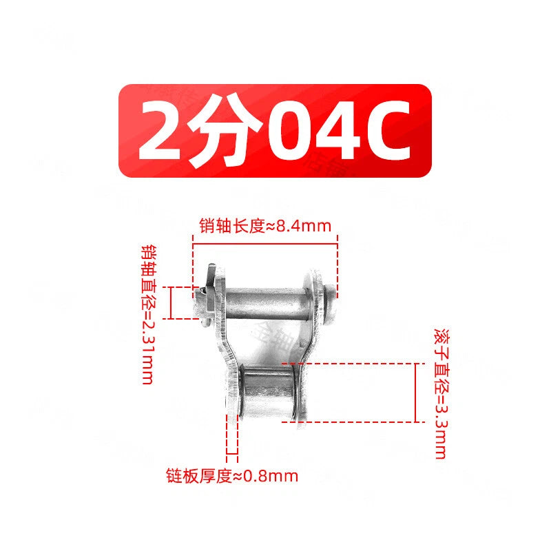 A2 Stainless Steel Roller Chain Link Fast Post Fully& Half Chain Connected Joint