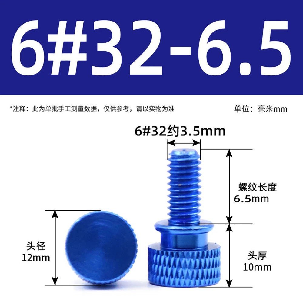 632 x 6.5mm High‑Type Knurled Thumb Screws – Aluminum Alloy Hand Grip Knob Bolts for PC Cases - HomeDIYer