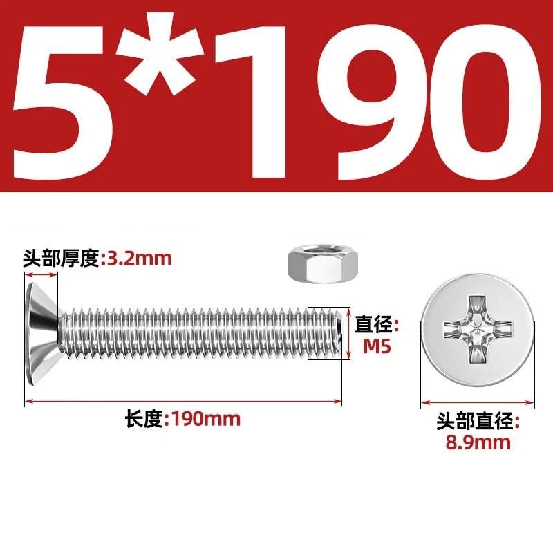 M2–M12 Phillips Countersunk Head Machine Screws with Hex Nuts | A2 304 Stainless Steel - HomeDIYer