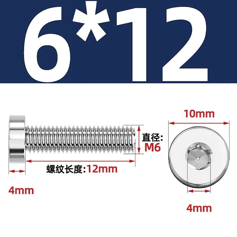M1.4–M12 Low Head Socket Cap Screws – A2 Stainless Steel, Space‑Saving Design for Tight Clearances