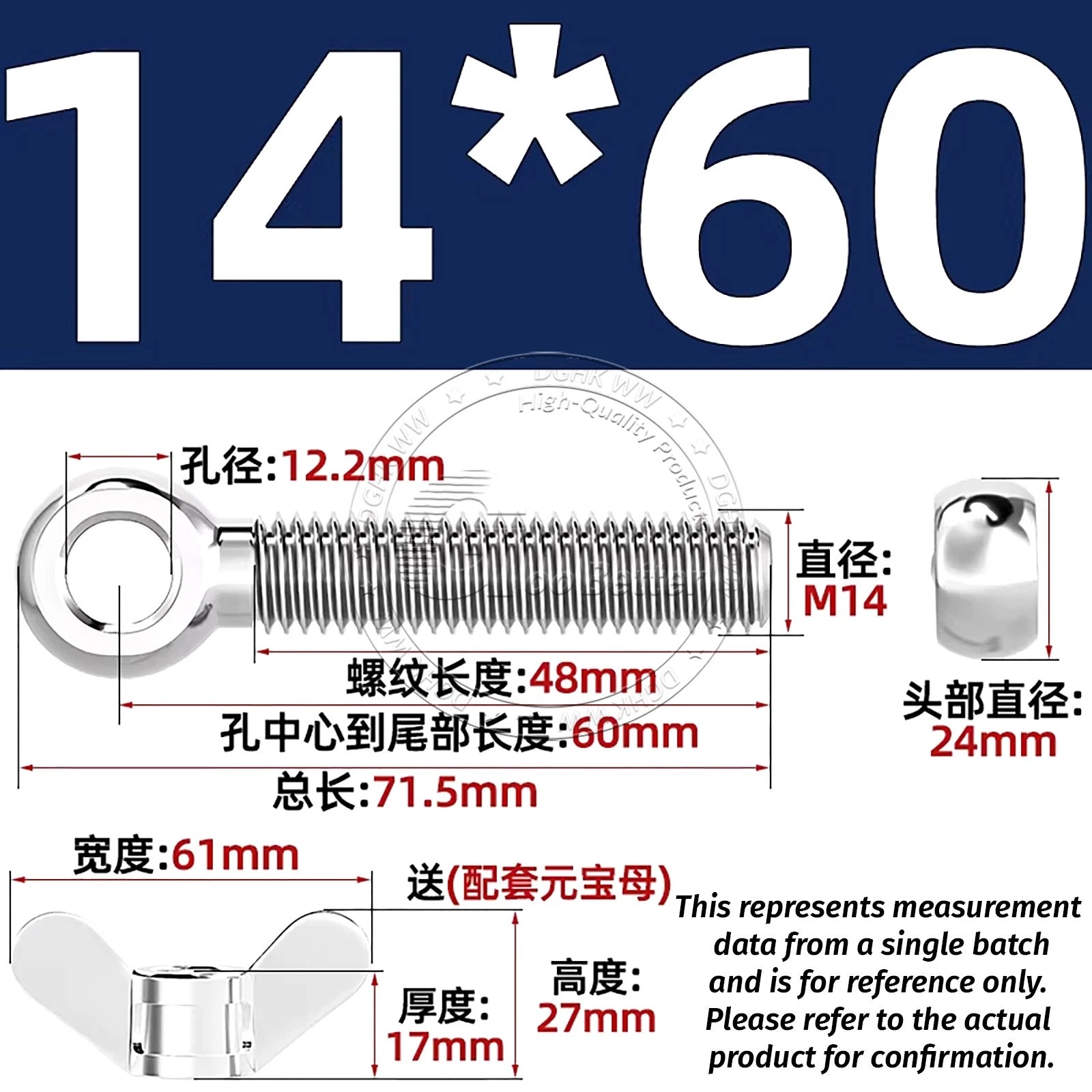 Eye Bolts with Nut — Forged Stainless Steel Threaded Ring Hanging Screws
