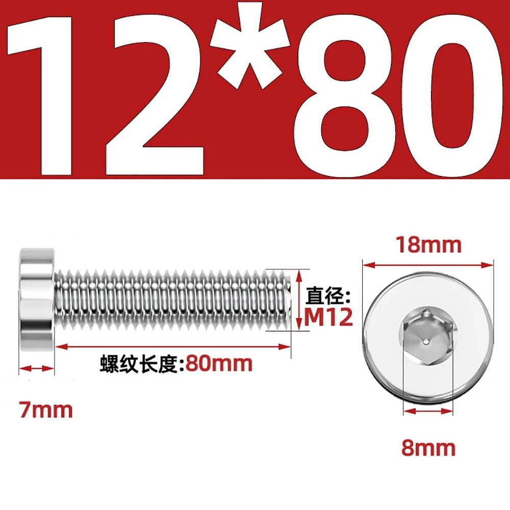 M1.4–M12 Low Head Socket Cap Screws – A2 Stainless Steel, Space‑Saving Design for Tight Clearances