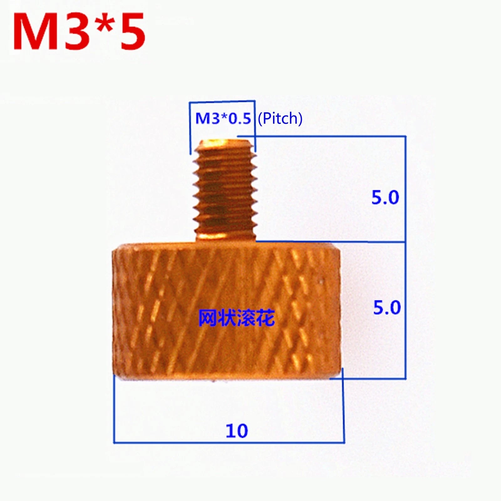 M3 Knurled Thumb Screws – Aluminum Alloy, Anodized Colors, M3×5mm to M3×50mm