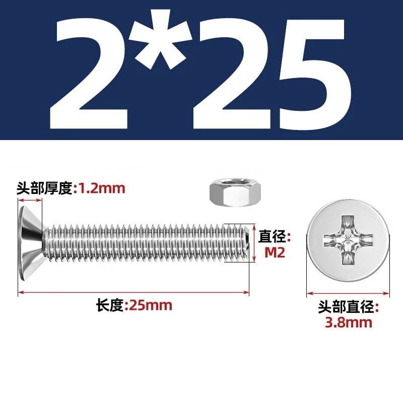 M2–M12 Phillips Countersunk Head Machine Screws with Hex Nuts | A2 304 Stainless Steel - HomeDIYer