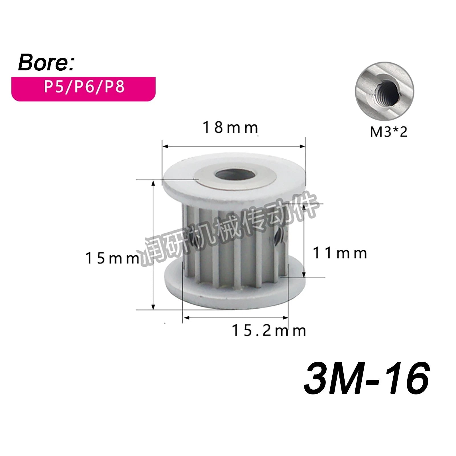 3M HTD Timing Pulley 3mm pitch 11mm Belt Width Smooth Idler Drive Spring Clamp