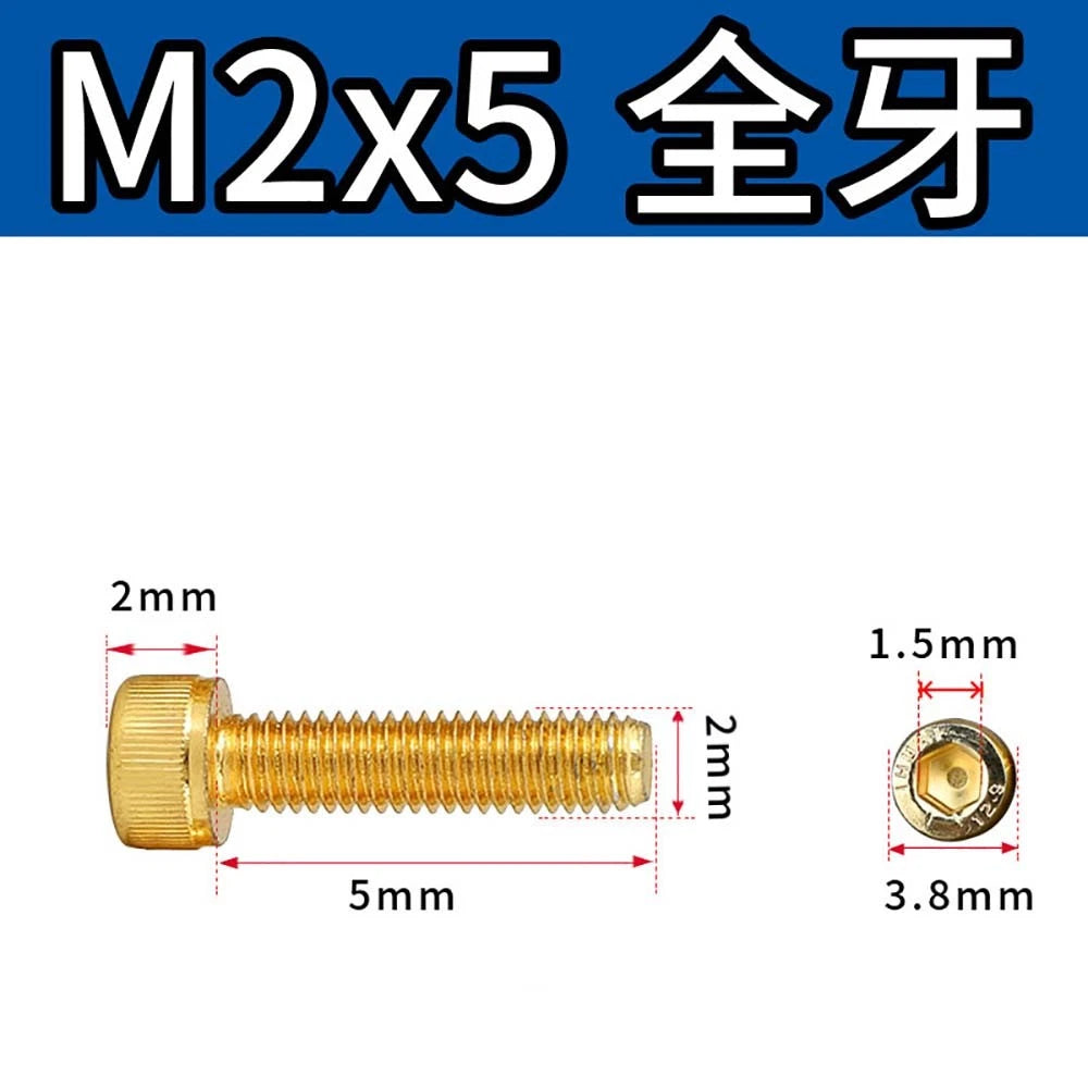 Titanium‑Coated Socket Head Cap Screws – Carbon Steel, M2 to M5, Fully Threaded