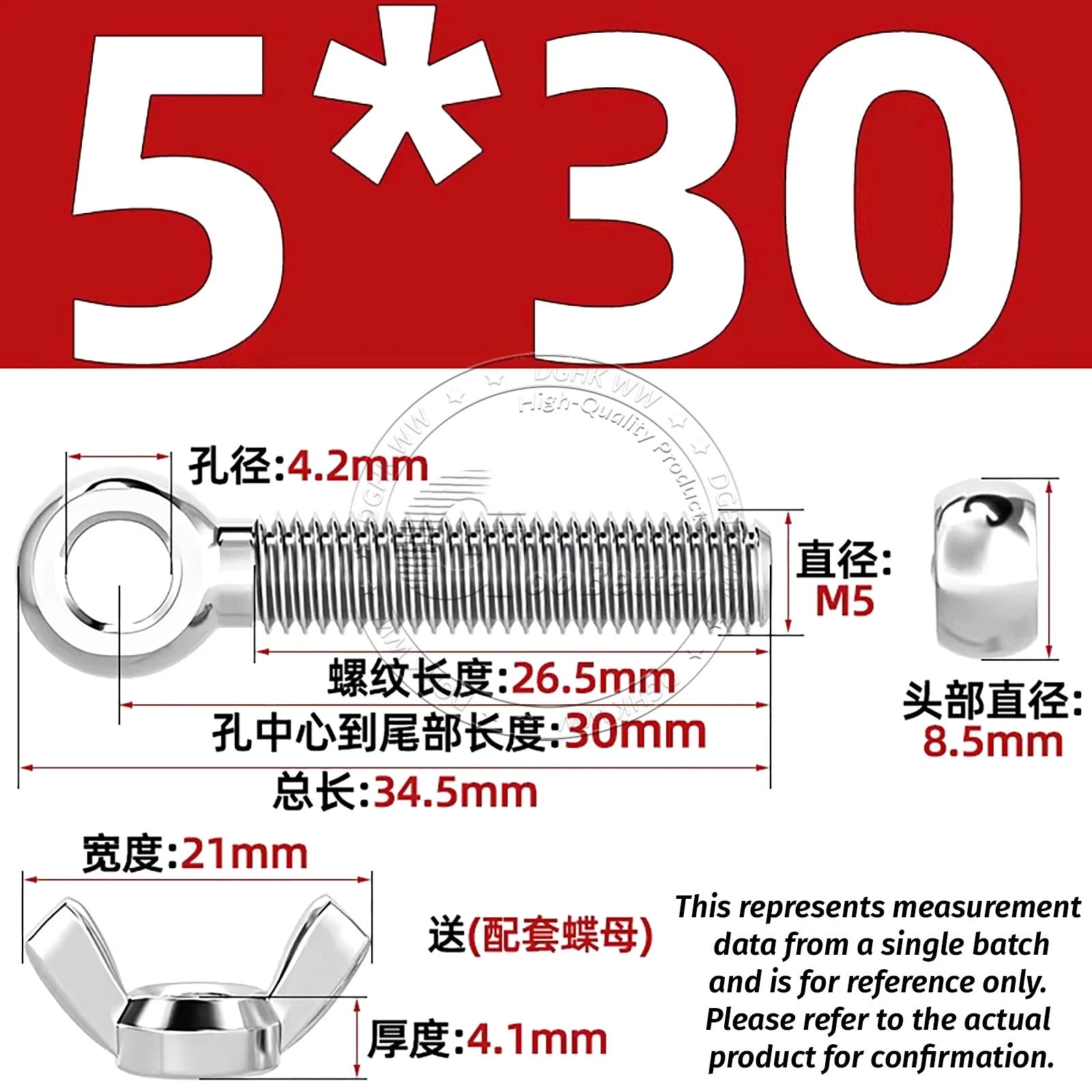 Eye Bolts with Nut — Forged Stainless Steel Threaded Ring Hanging Screws