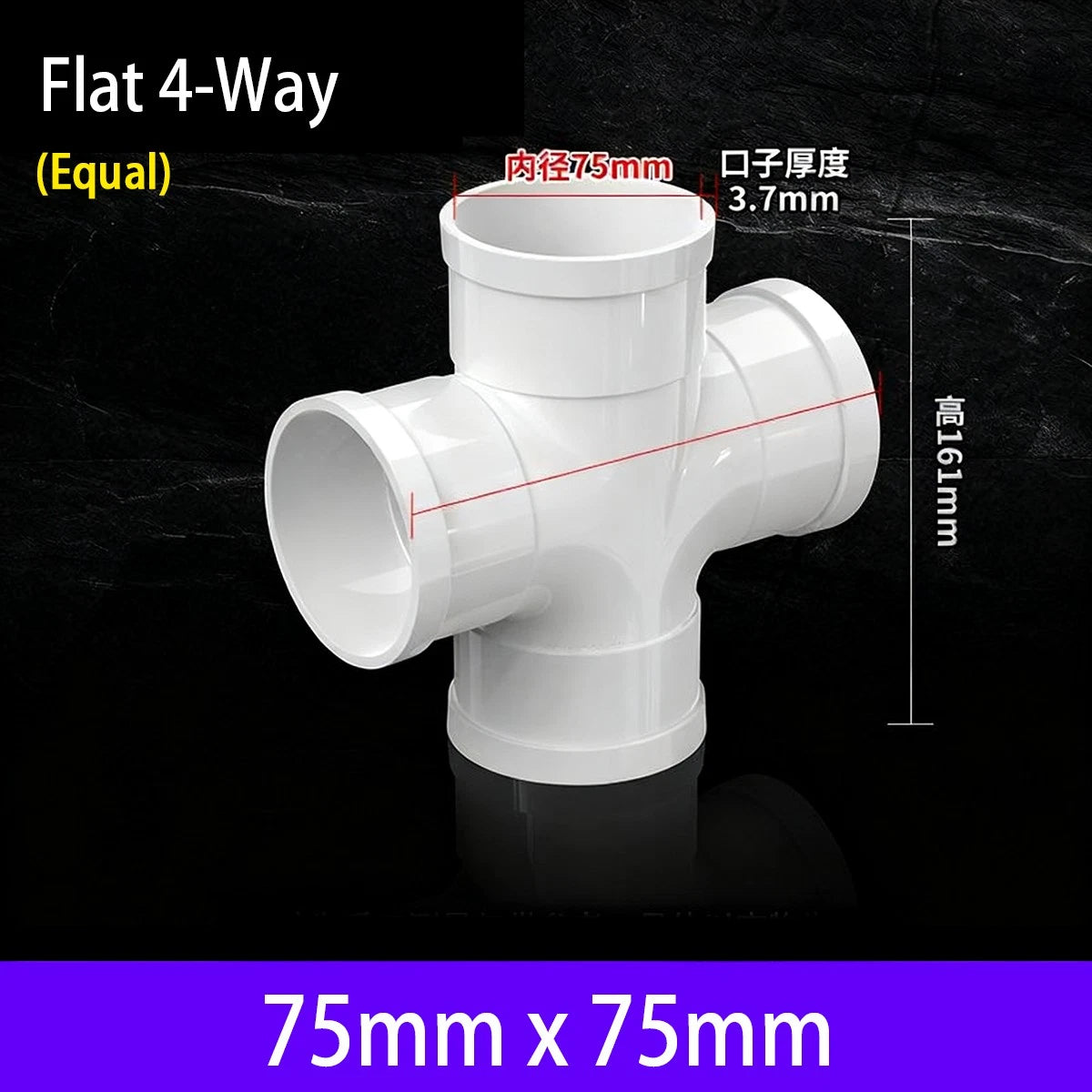 PVC 4-Way Cross Equal Reducer Drainage Pipe Connectors Tube Fittings Adapters