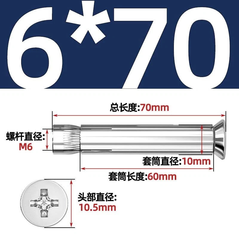 Stainless Steel Countersunk Head Sleeve Anchor Expansion Bolts — M6 M8 M10 M12 | 304 & 201