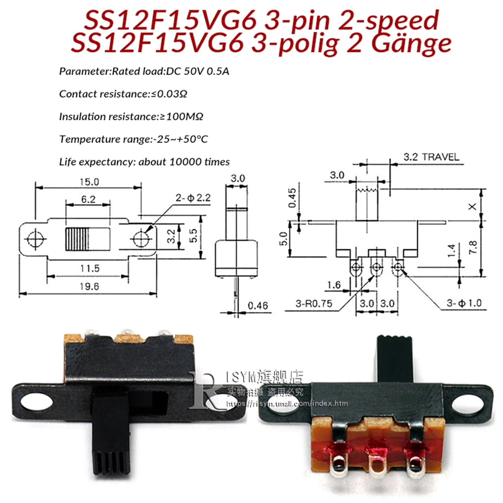 Mini Slide Switch PCB Mount — SS / SK / MSS / MSK Series, 3–8 Pin, 2mm–6mm Handle, Single & Double Row