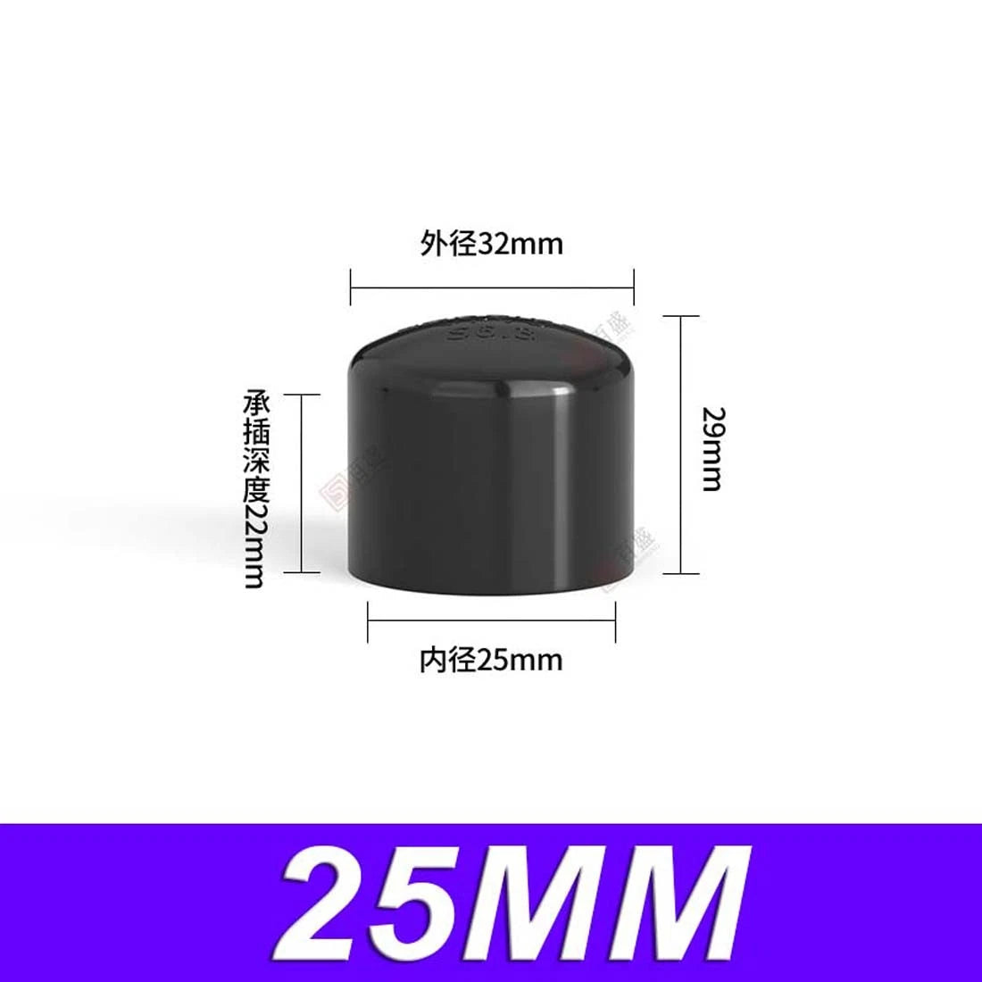 PVC Cap End Caps Plug Blanking 20~900mm Dark Grey Adhesive Drain Pipe Fittings