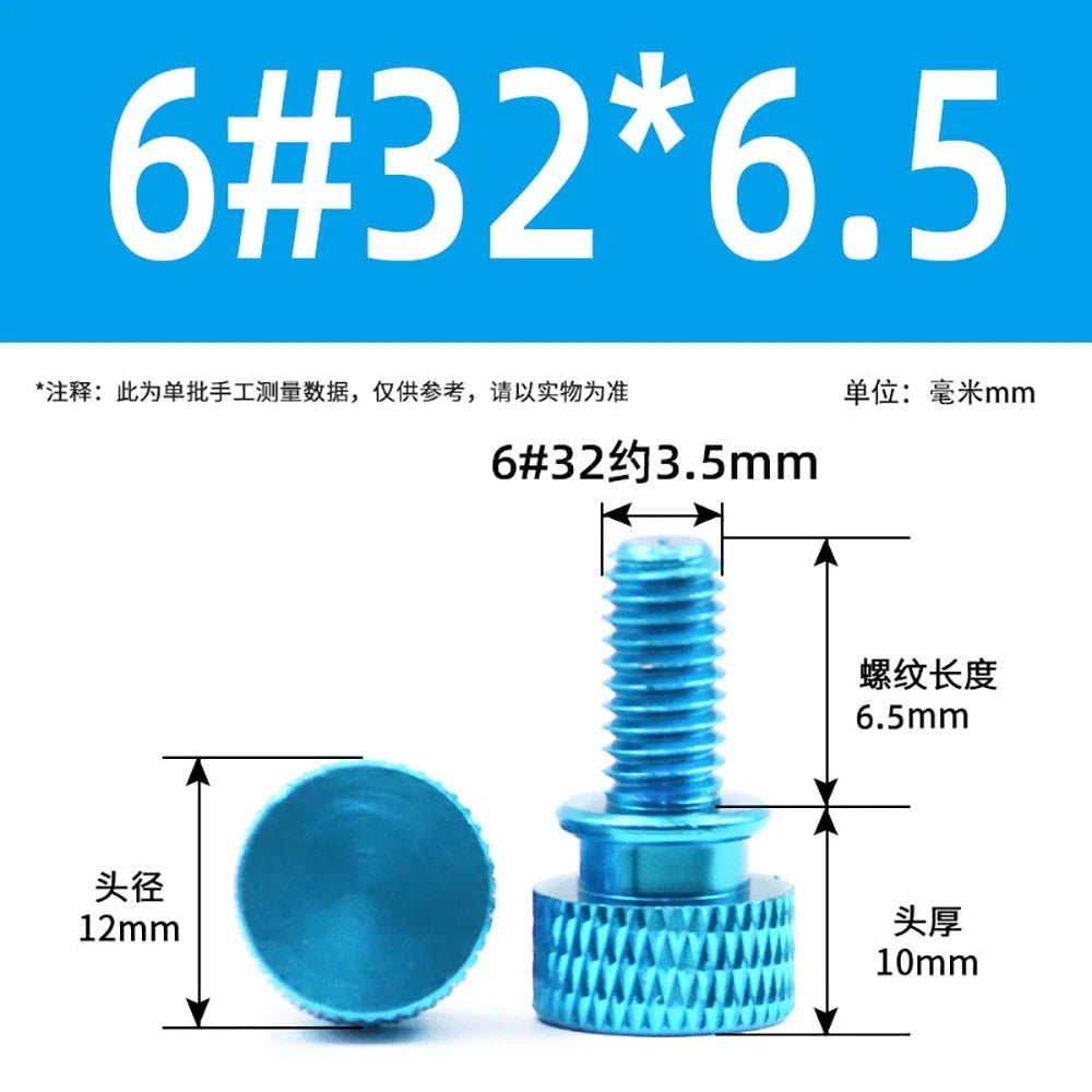 632 x 6.5mm High‑Type Knurled Thumb Screws – Aluminum Alloy Hand Grip Knob Bolts for PC Cases - HomeDIYer