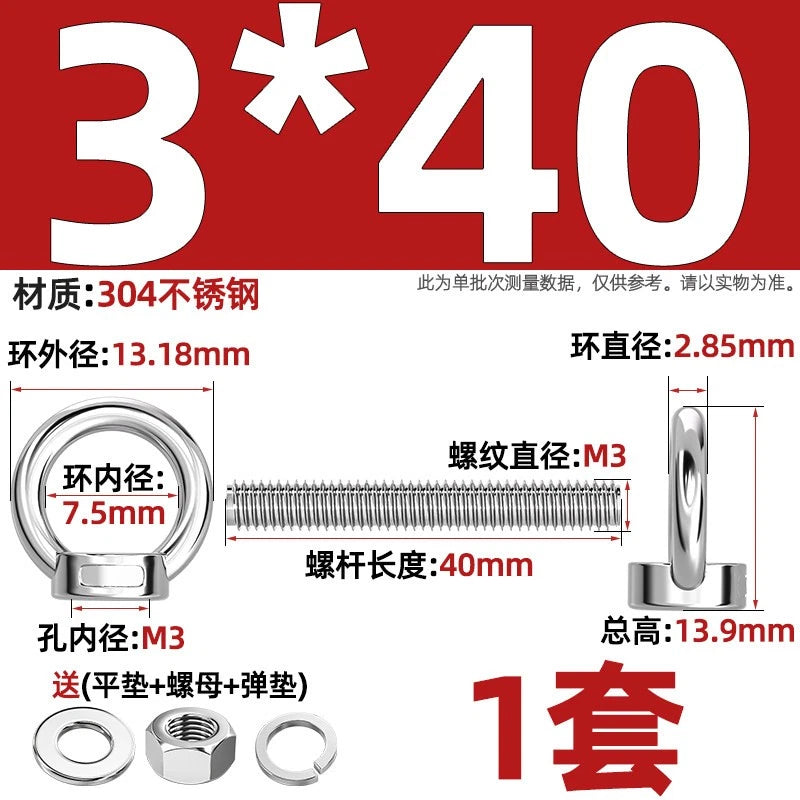 A2 Stainless Steel Lifting Eye Bolts + Nuts & Washers M4 M5 M6 M8 M10 M12 to M24