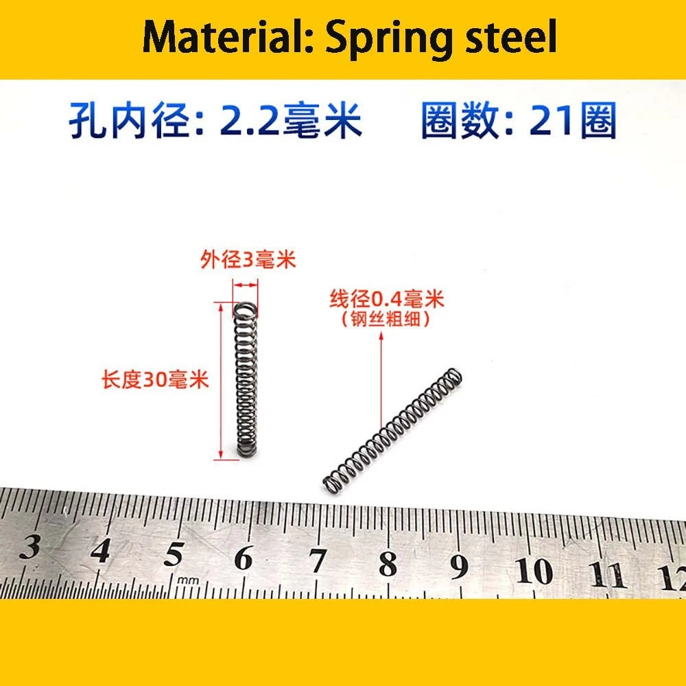 Spring Steel Small Compression Spring 0.2/0.3/0.4mm Wire Diameter 3-50mm Length