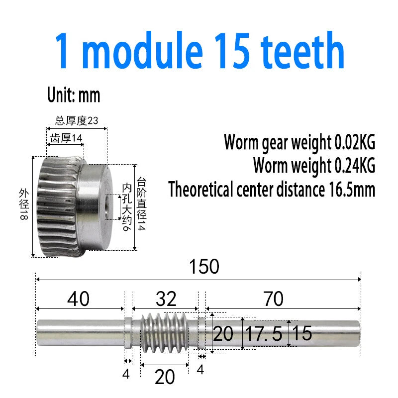 1/1.5/2/2.5/3/4 Module 15T to 100T Gear Steel Worm Wheel Gear & Worm Gear Shaft