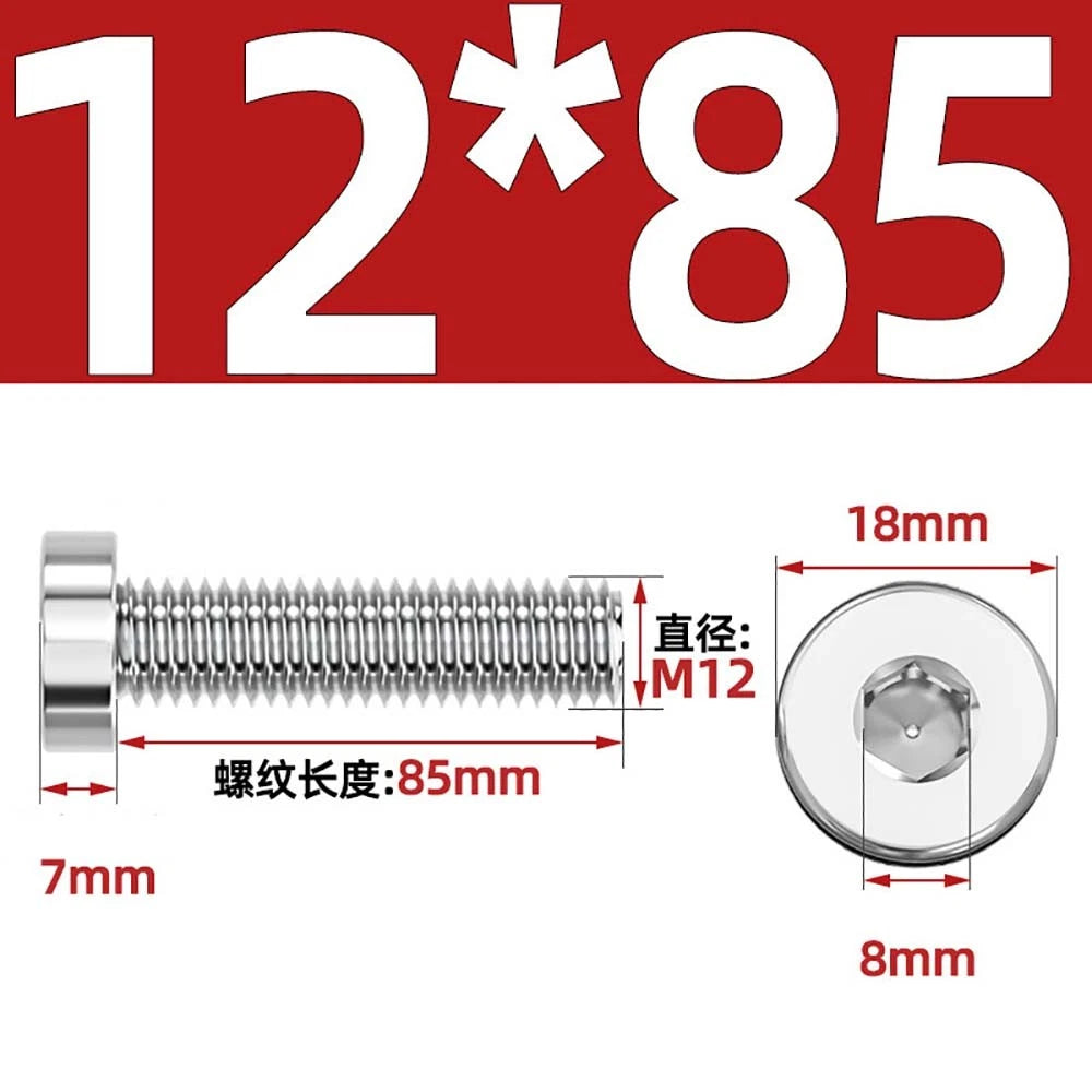 M1.4–M12 Low Head Socket Cap Screws – A2 Stainless Steel, Space‑Saving Design for Tight Clearances