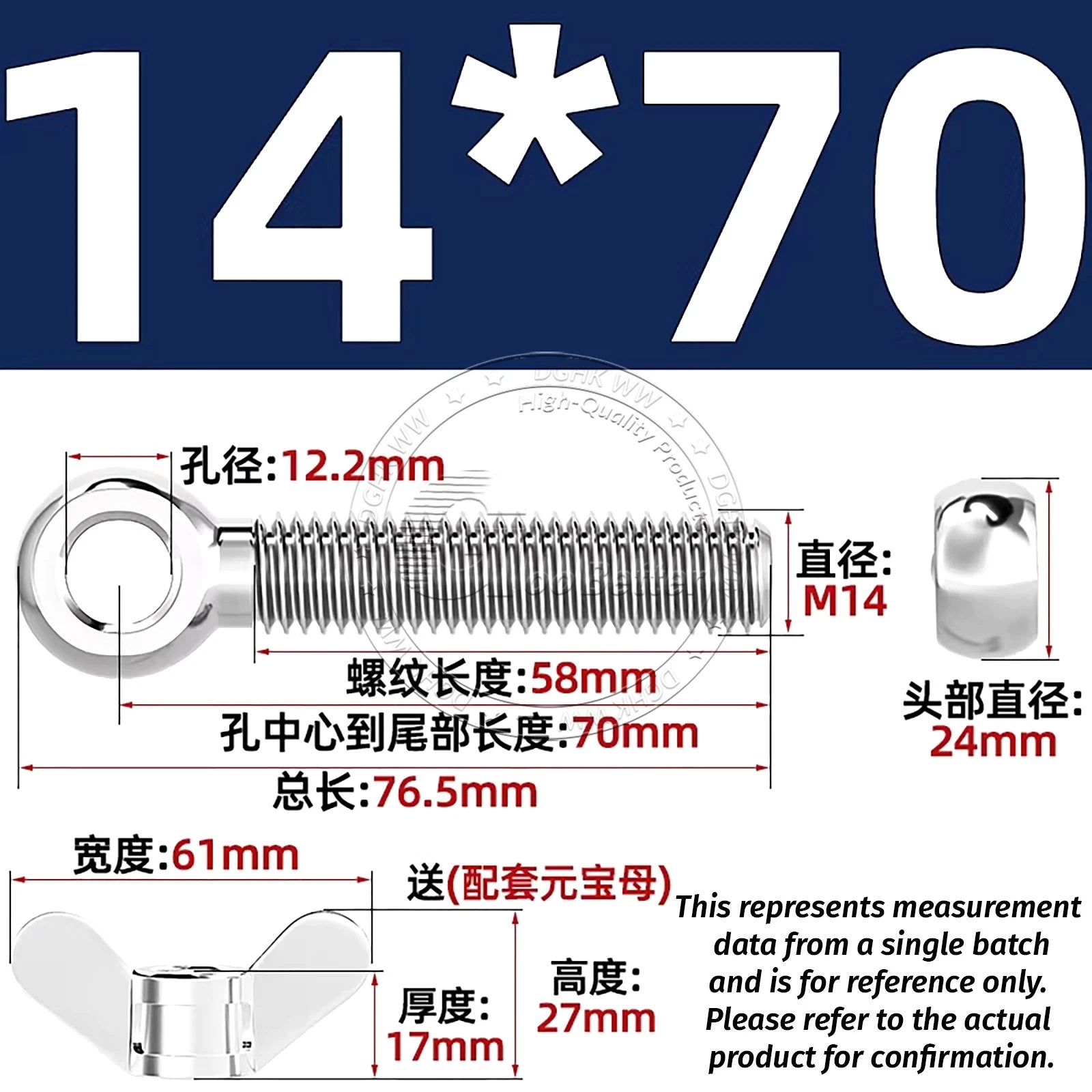 Eye Bolts with Nut — Forged Stainless Steel Threaded Ring Hanging Screws
