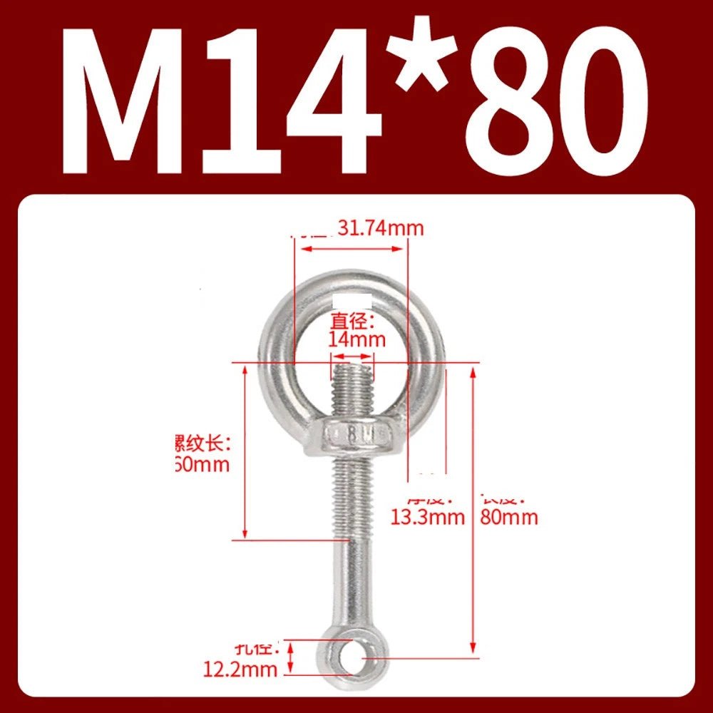 M14–M24 Lifting Eye Bolt & Eye Nut Set | 304 Stainless Steel | 50–200mm - HomeDIYer