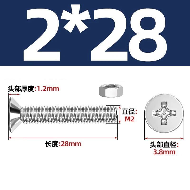 M2–M12 Phillips Countersunk Head Machine Screws with Hex Nuts | A2 304 Stainless Steel - HomeDIYer
