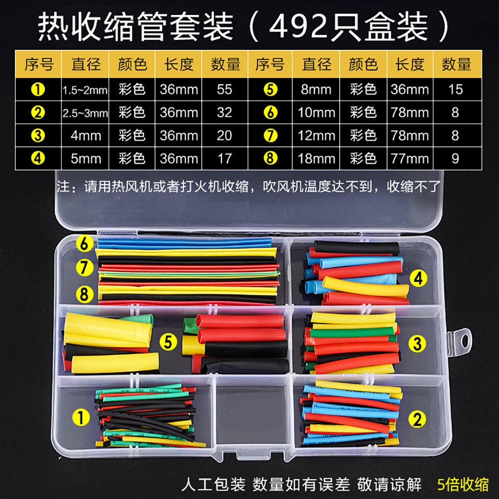5:1 Heat Shrink Tubing Set – Waterproof Dual-Wall Insulation Sleeve Kit