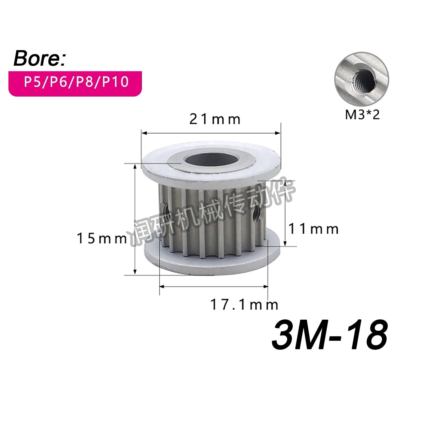 3M HTD Timing Pulley 3mm pitch 11mm Belt Width Smooth Idler Drive Spring Clamp