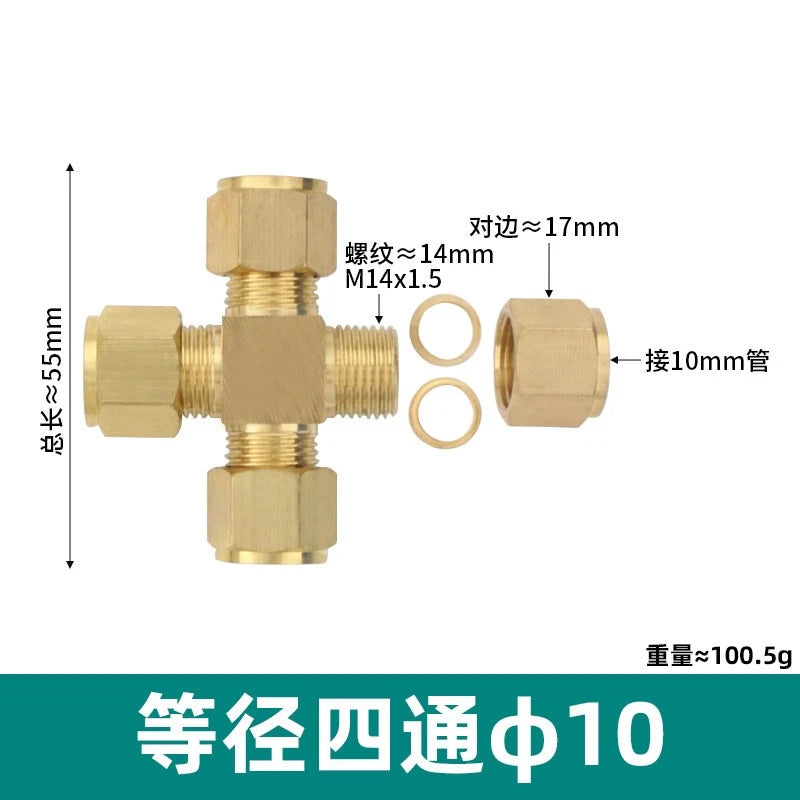 Brass Compression Fittings Equal 4-Way Cross Coupling Connector for Copper Tube