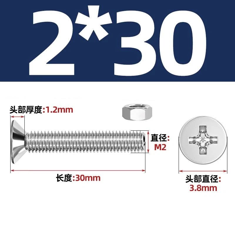 M2–M12 Phillips Countersunk Head Machine Screws with Hex Nuts | A2 304 Stainless Steel - HomeDIYer