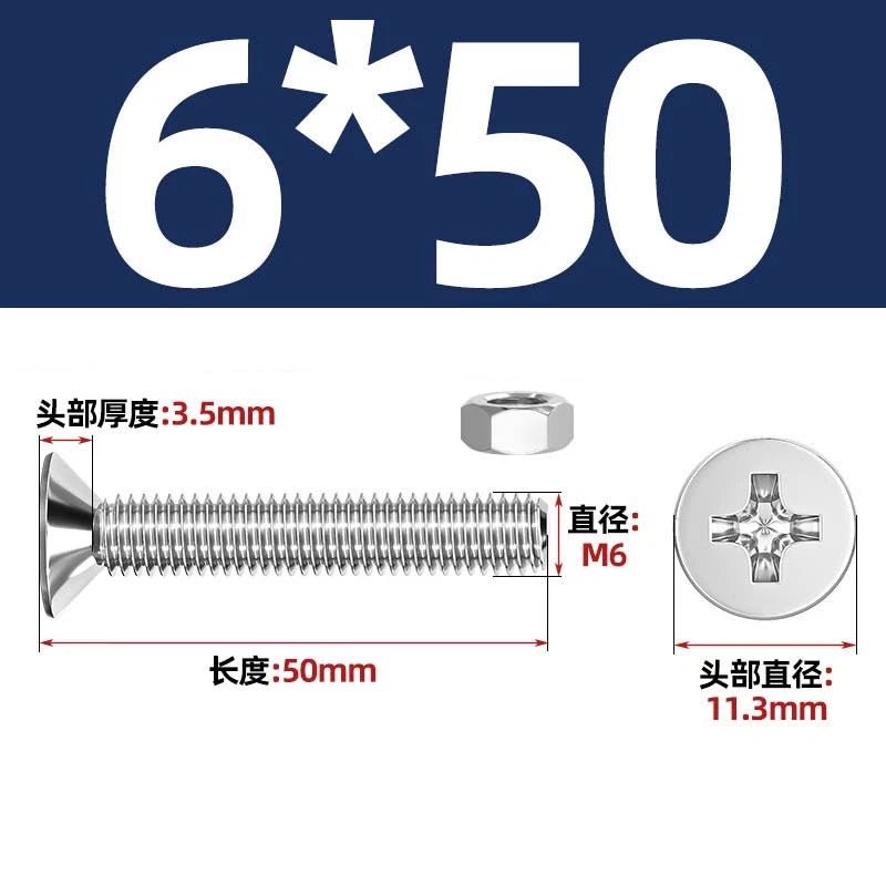 M2–M12 Phillips Countersunk Head Machine Screws with Hex Nuts | A2 304 Stainless Steel - HomeDIYer
