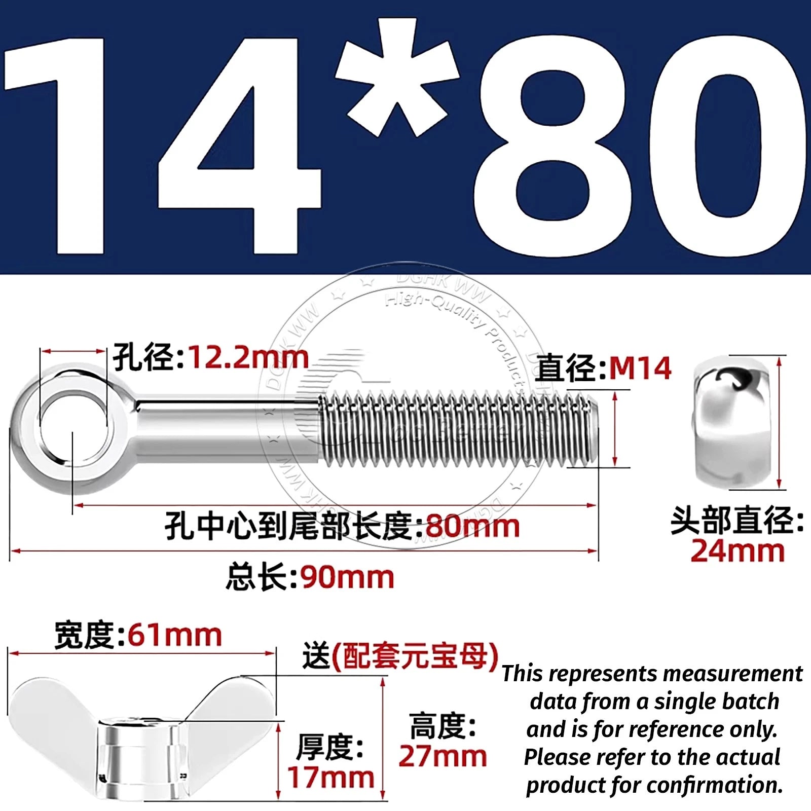 Eye Bolts with Nut — Forged Stainless Steel Threaded Ring Hanging Screws