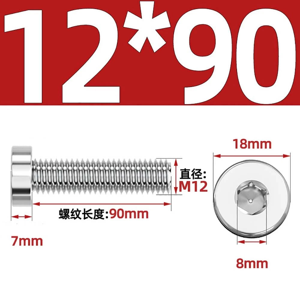 M1.4–M12 Low Head Socket Cap Screws – A2 Stainless Steel, Space‑Saving Design for Tight Clearances