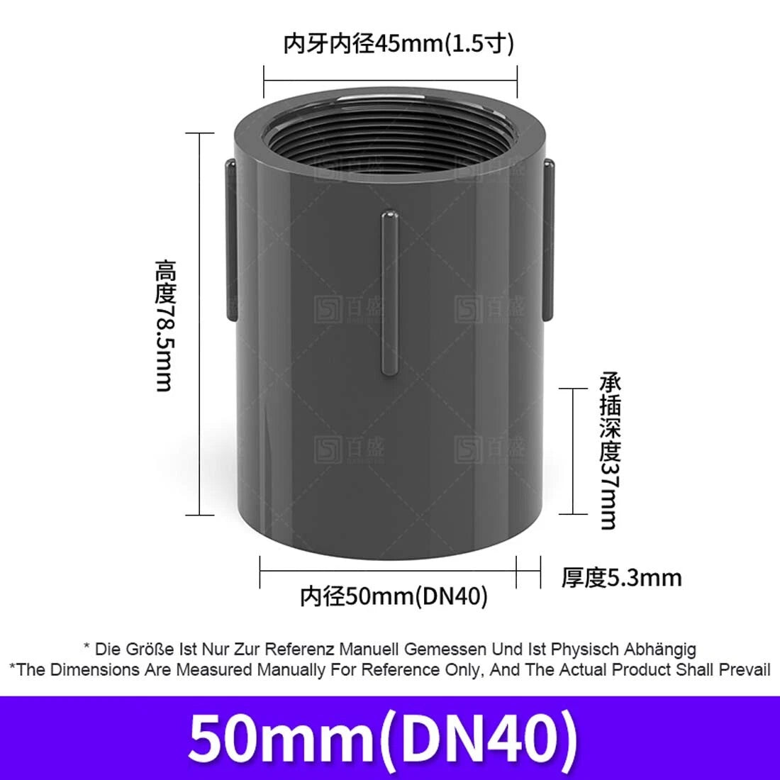 PVC Nipple Bsp Female Threaded Pressure Fittings Pipe Fitting ID 20mm~63mm Grey
