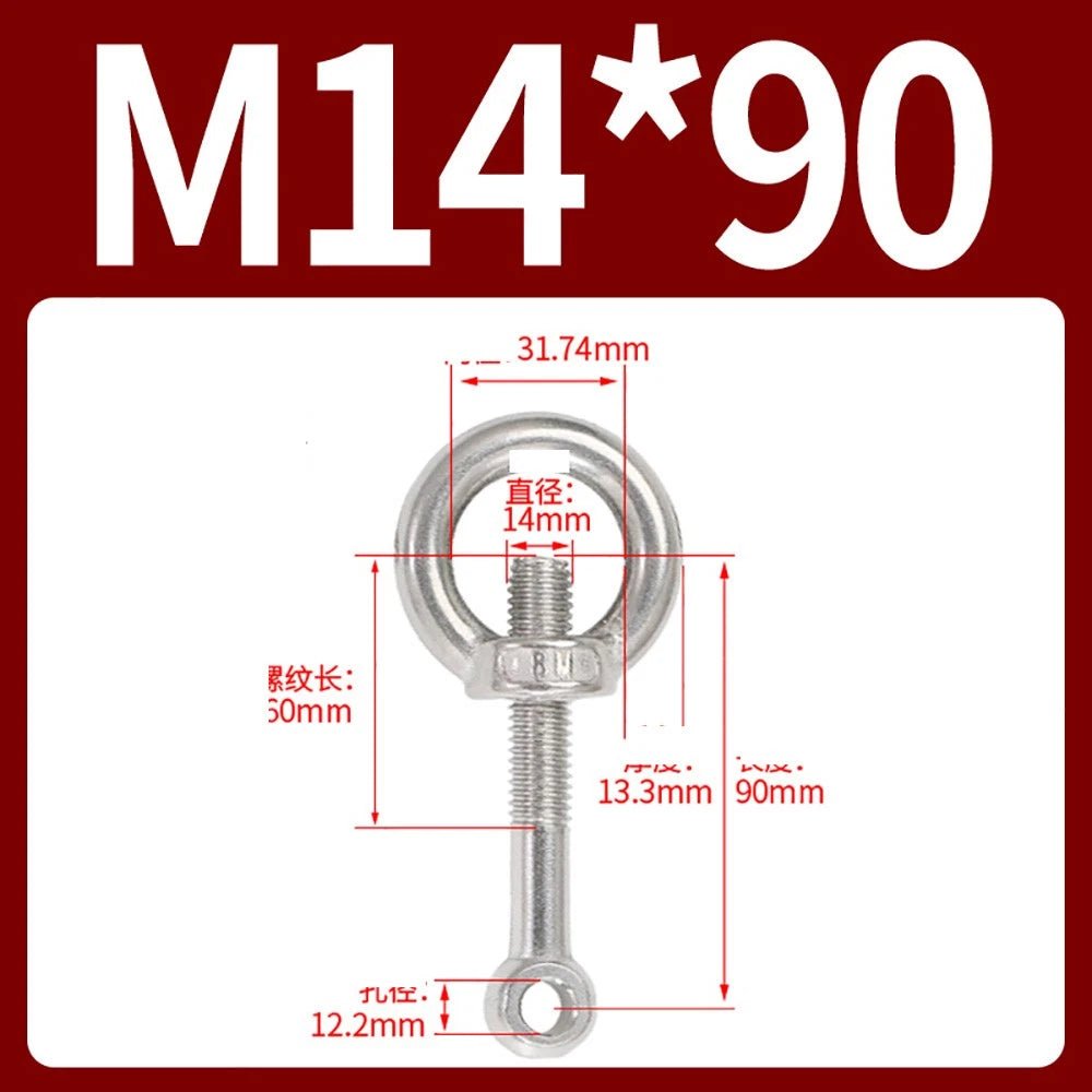 M14–M24 Lifting Eye Bolt & Eye Nut Set | 304 Stainless Steel | 50–200mm - HomeDIYer