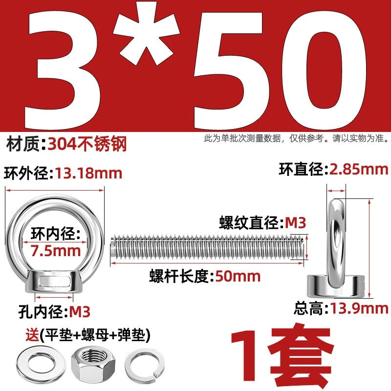 A2 Stainless Steel Lifting Eye Bolts + Nuts & Washers M4 M5 M6 M8 M10 M12 to M24