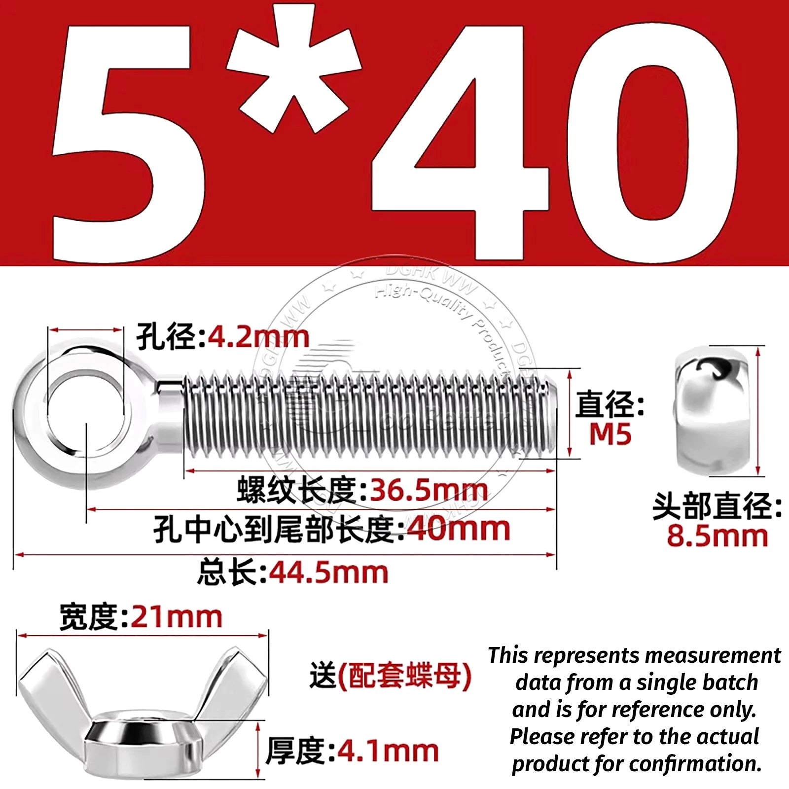 Eye Bolts with Nut — Forged Stainless Steel Threaded Ring Hanging Screws