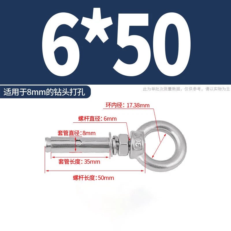 M6 - M20 Stainless Steel Closed Hook Eye Bolt Shield Anchor Expansion Bolt - HomeDIYer