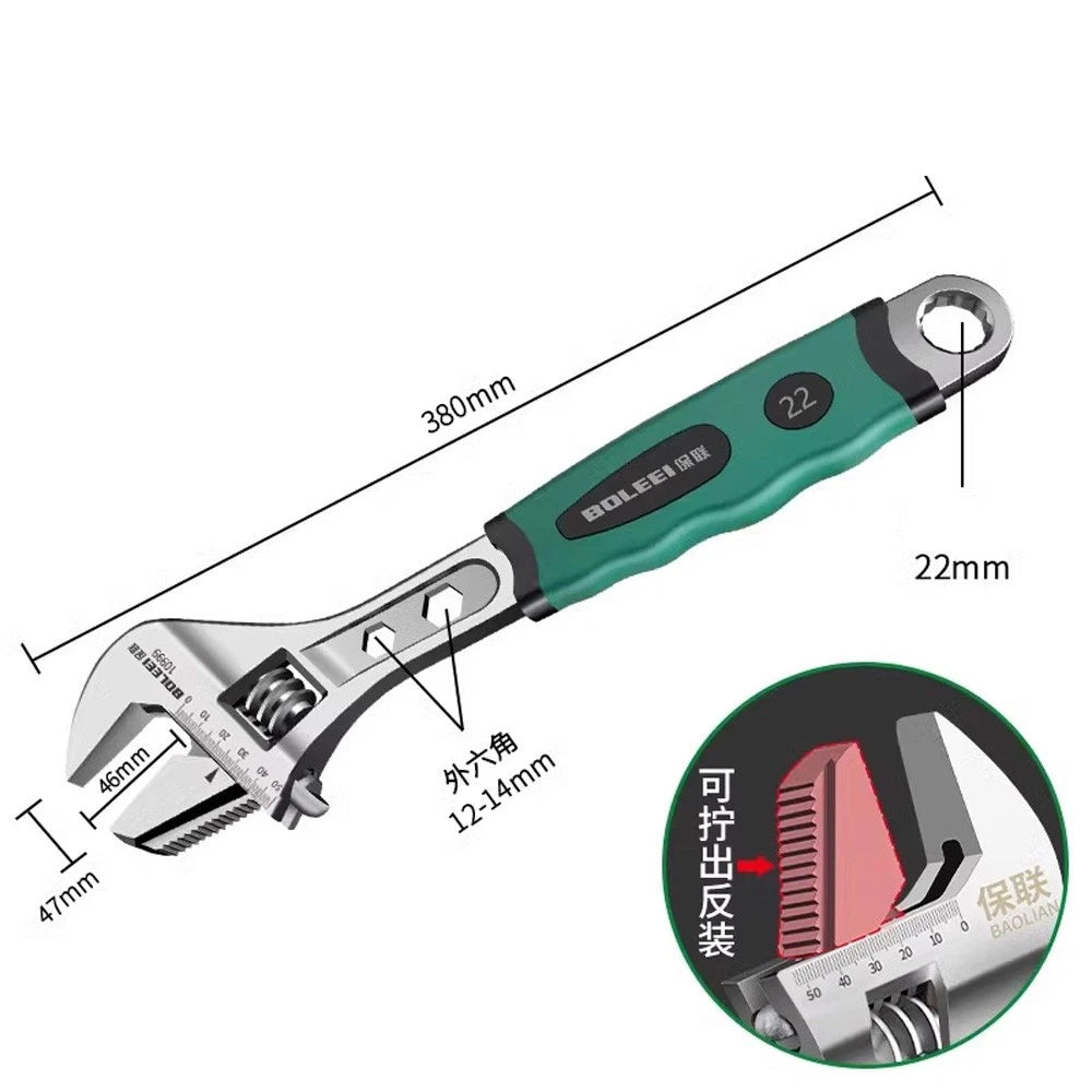 Adjustable Spanner Wrench 6" 8" To 24" Garage Tool Soft Grip Handle Metric Scale