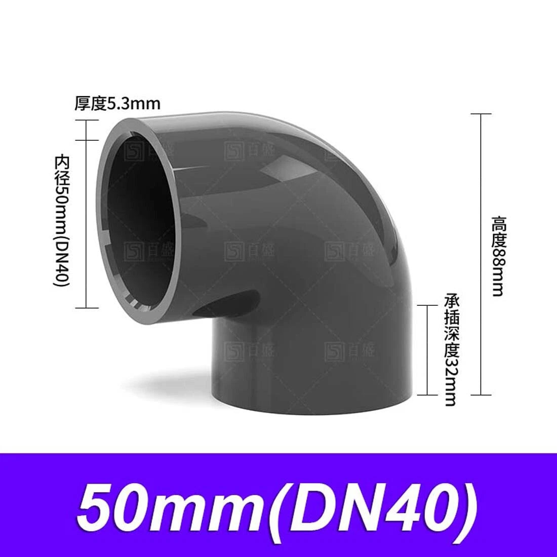 PVC - Grey Pressure 90 Degree Bend - Pond Pipe Fittings 16 20 25 32 40 50~110mm