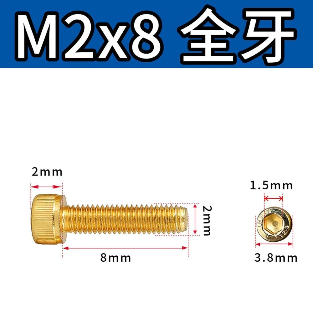 Titanium‑Coated Socket Head Cap Screws – Carbon Steel, M2 to M5, Fully Threaded